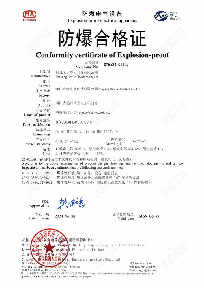product-707-1000
